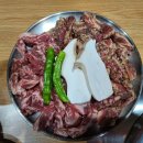 탕가네김치찌개&황제갈비살 직영점 네이버블로그