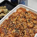 임꺽정아구해물찜 이미지