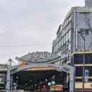 황해도빈대떡 | 서울 광장시장 빈대떡맛집: 황해도빈대떡