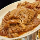 불막열삼 금곡화목점 이미지