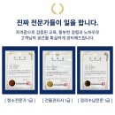 경인로911번길 이미지