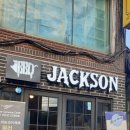 잭슨 바비큐 이미지