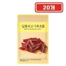 홍선축산 쇼핑하우