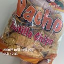 씨유 이천스페셜포스2호점 | [2kg 급찐급빠] 2020년 11월 1주차 먹부림 :: 일주일 동안 2kg 찌웠다가 2kg 빼기