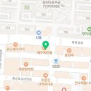 체육관로 24(청호빌딩 앞) 이미지