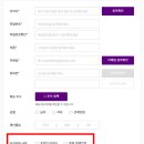 마켓컬리 이미지