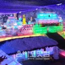 궁전민박 이미지