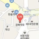 이광진치과의원 이미지