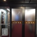 라마다송도사우나 이미지