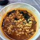 김서방대게수산 | 영덕 축산항 가성비 맛집 김서방대게수산