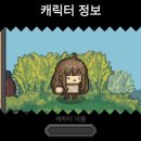 나이트PC | 다양한 직업과 스킬이 있는 소울 나이트 프리퀄 후기 궁수로 해봤다