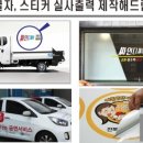싸인디제이