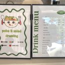 포케담다 이미지