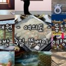 북성슈퍼 이미지