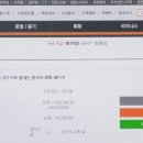 중국어회화(입문) 이미지