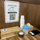 향청리 주차장 | [전남_화순] 화순 콩물국수 ‘일백식당’