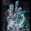 무영빌딩 이미지