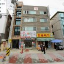 안산약국 이미지