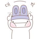 송시재 이미지