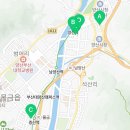 양산제일요양보호사교육원
