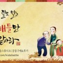 보다사랑스러운 이미지