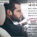 S모터스 이미지