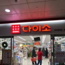 산마루로2 이미지