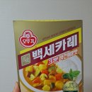정영양식품