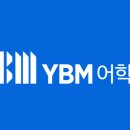 일본어 (강좌번호 : 3 ) | 대한민국 서울에서 가장 유명한 일본어 학원 Top 5
