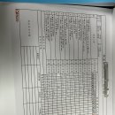 논공(광주) 이미지