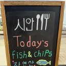 제주독채펜션 돌담감성숙소 흐레 이미지