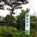 4기 모유수유교실 이미지
