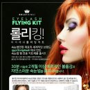 J네일&속눈썹