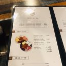 생활곱창