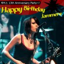 라이브클럽 재머스(<JammerS) 13주년 기념 공연 & 파티.