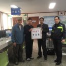 회현면사무소 이미지