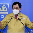 예송약국 이미지