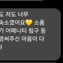 사계연화 이미지