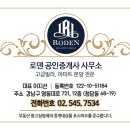 동부센트레빌(아) 이미지