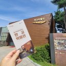 판교박물관 이미지