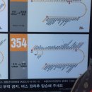 동원환경(1농장) 이미지