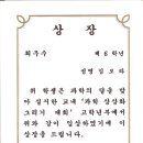 서면초등학교 이미지