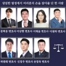 트리플렉스 A단지 | 청주변호사의 재판 후기:: 동종 영업금지 가처분 신청? 기각 또 성공!