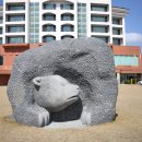 호텔라온제주 이미지