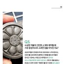 플러스디자인랩