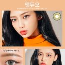 안경매니져 세교점 이미지