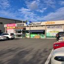 리얼골프존 이미지