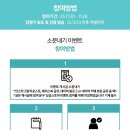 깐부스토어 이미지