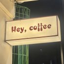 헤이커피(hey coffee) | 혜화 | 헤이커피 Hey, Coffee 대학로 카페 #디저트카페추천 +혜화역 hotbread