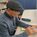 모바일배우기 이미지